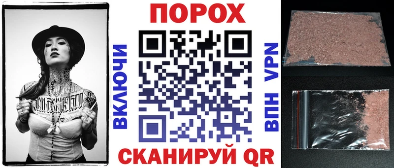 мега ONION  где продают   Западная Двина  АМФЕТАМИН VHQ 