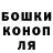 Кетамин VHQ Ana Mchedlidze