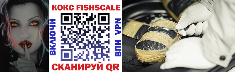 COCAIN Columbia  продажа наркотиков  Западная Двина 