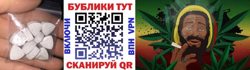 Экстази DUBAI  Западная Двина 