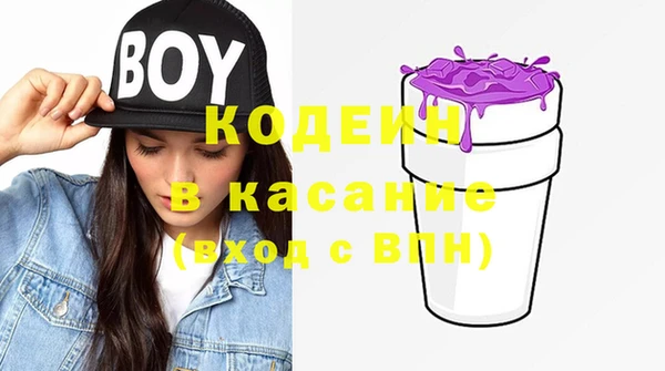mdpv Осташков