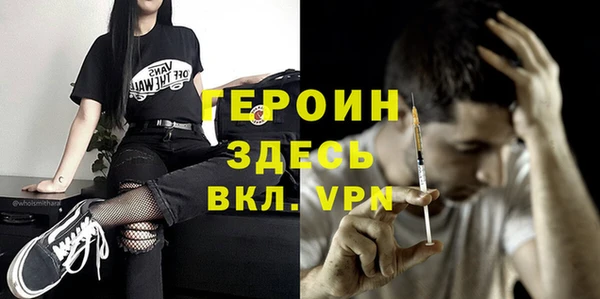 твердый Остров