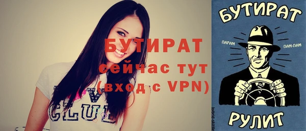 твердый Остров