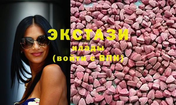 твердый Остров