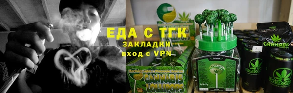 твердый Остров