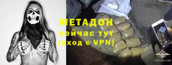 mdpv Осташков