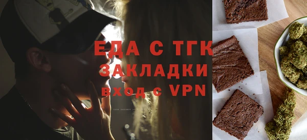 твердый Остров
