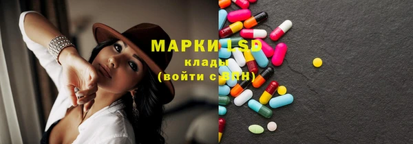 твердый Остров