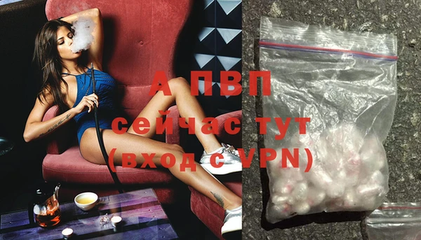 mdpv Осташков