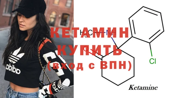 mdpv Осташков