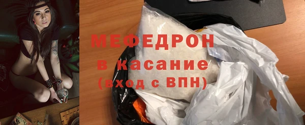 твердый Остров
