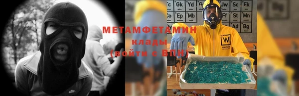mdpv Осташков