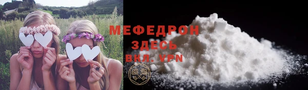 твердый Остров