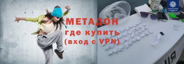твердый Остров