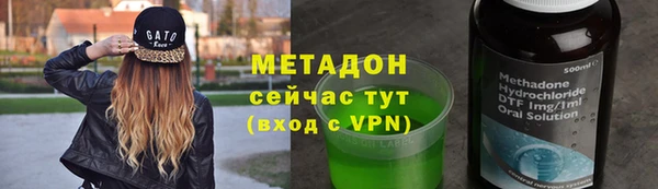 mdpv Осташков
