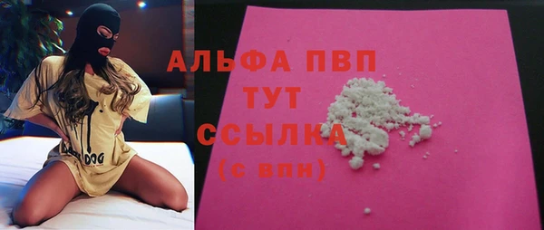 mdpv Осташков