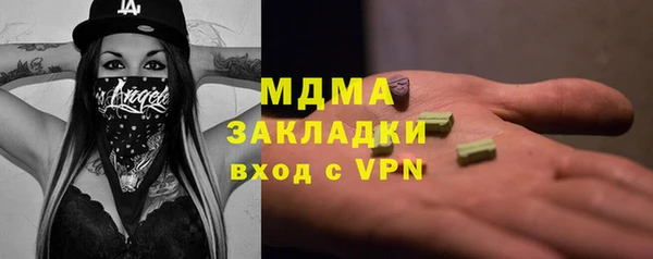 твердый Остров