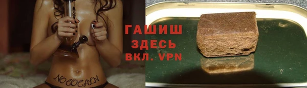 твердый Остров