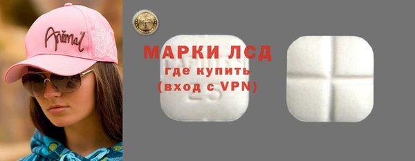 не бодяженный Осинники