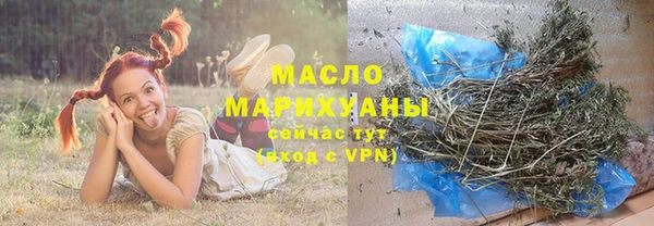 гашиш Нягань