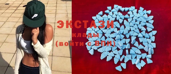 mdpv Осташков