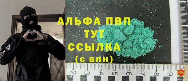 mdpv Осташков