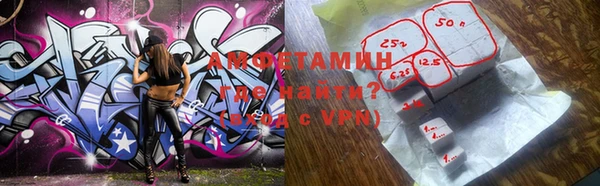 mdpv Осташков