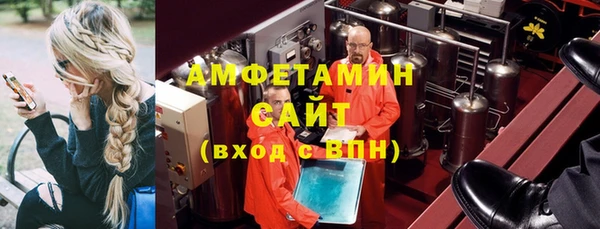 mix Горняк