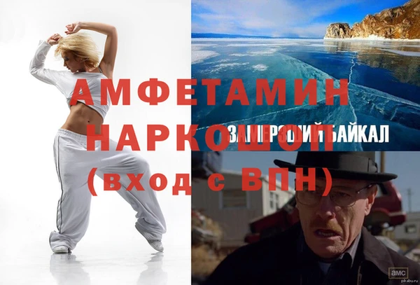 не бодяженный Осинники