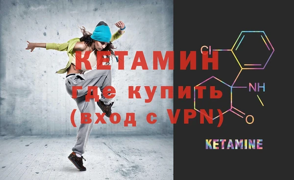 mdpv Осташков