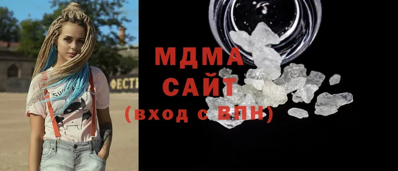 МДМА молли  Западная Двина 