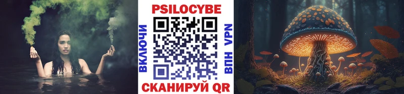 где найти наркотики  MEGA вход  Галлюциногенные грибы мухоморы  Западная Двина 